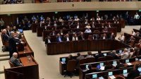 الكنيست يقر حل نفسه وإجراء انتخابات جديدة ثالثة