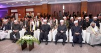 مؤتمر وزراء الأوقاف : ما تقوم به سلطات الاحتلال في القدس يزيد الاستفزاز لمشاعر الامة الاسلامية