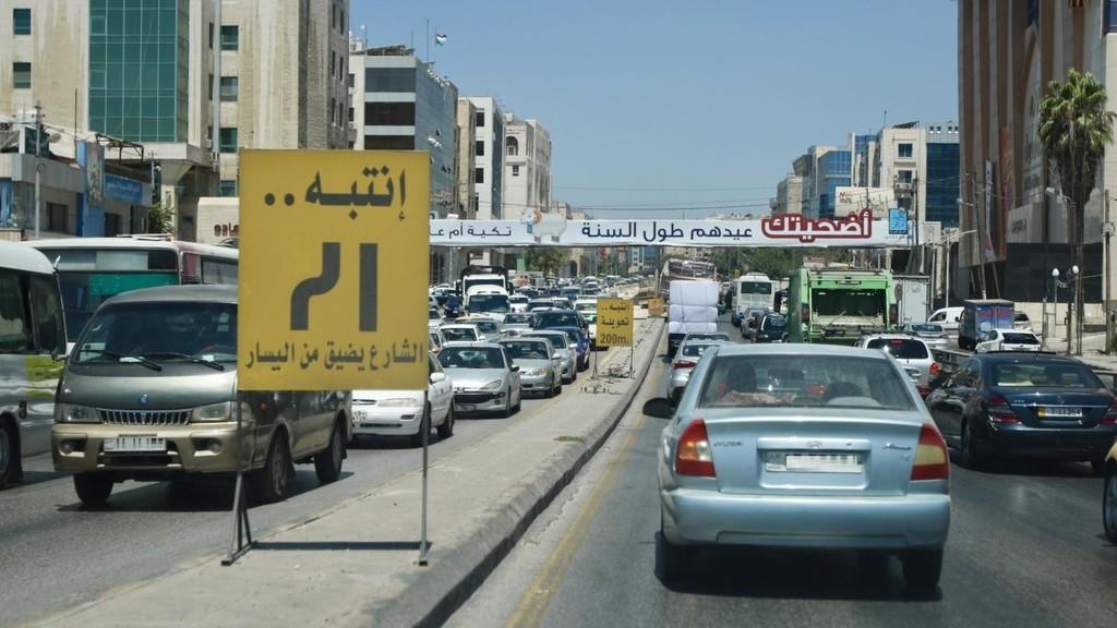 عدم استقرار جوي وتوقع أمطار
