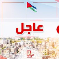 ارتفاع معدل التضخم 0.3% للأحد عشر شهراً الأولى من هذا العام