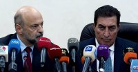 أجبان يأكلها أردنيون ولا يعرفها الرزاز