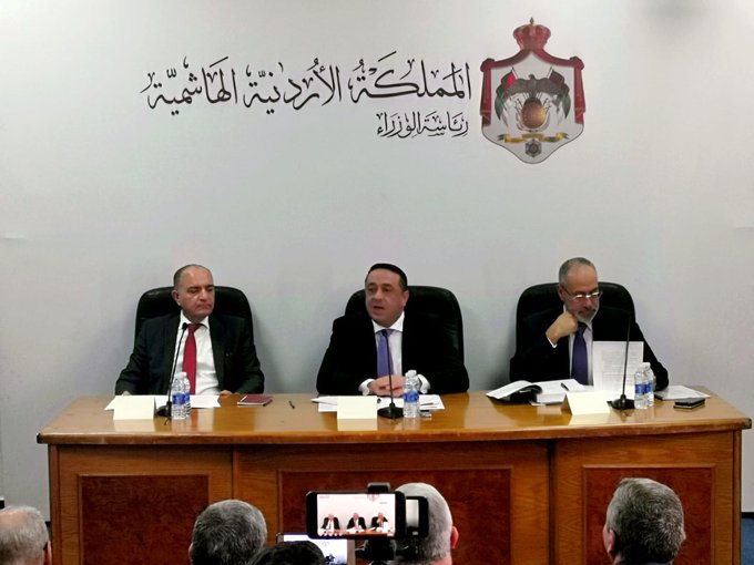 استرداد 110مليون من مخالفات ديوان المحاسبة