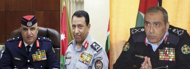 إرادة ملكية - تعيين اللواء الركن حسين الحواتمة مديرا عاما للأمن العام