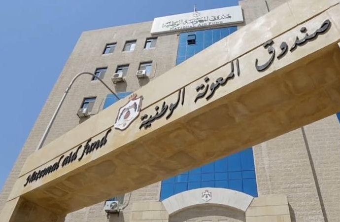 صرف معونة الشتاء قبل نهاية الشهر الحالي