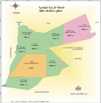 خبير نفطي يكشف معلومات خطيرة عن شركة أمونايت