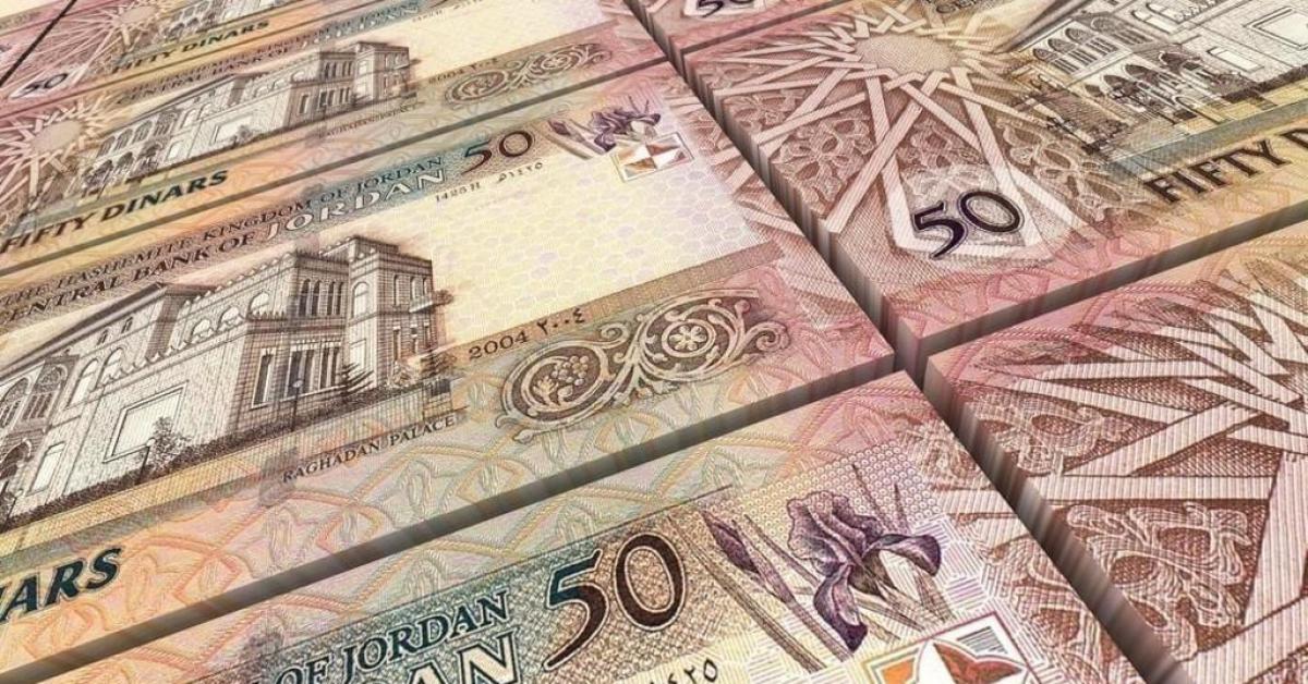 بالأرقام .. خلاصة موازنة 2020
