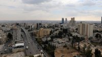 كاتب صهيوني يحرض على إقامة دولة فلسطينية في الأردن