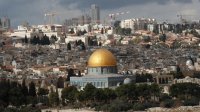 إدانة عربية لفتح مكتب تجاري دبلوماسي برازيلي في القدس