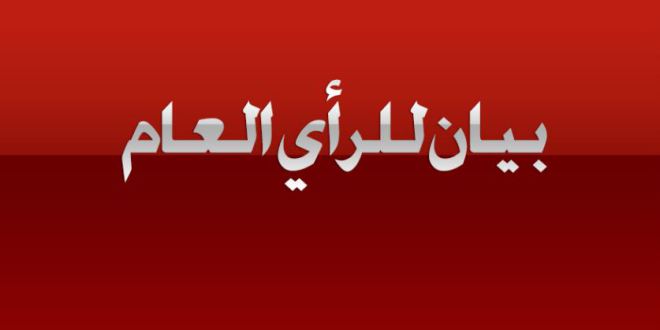 المحامي صياح العبادي ينفي إساءة مدير الأمن لقبيلة عباد