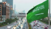 السعودية تقرر الإفراج عن معتقلين أردنيين وفلسطينيين لديها