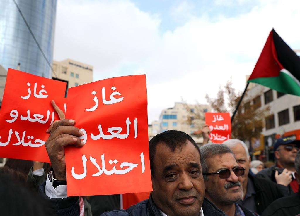 مطالبة شعبية لاسقاط اتفاقية غاز الكيان امام مجلس النواب