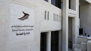 السماح لمن بلغوا الشيخوخة السحب من الضمان