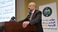 الرزاز: البلديات تمثل نموذجا ديمقراطيا وواجب الحكومة أن تدعمها