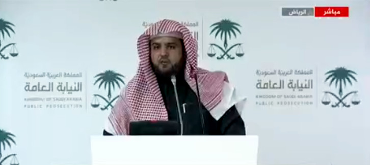 أحكام قضية خاشقجي... تبرئة الكبار والإعدام لـ 5 مجهولين