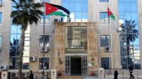 "العمل" تعلن عن مئات فرص العمل (رابط)