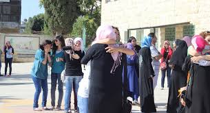 نتائج الشامل .. الخميس