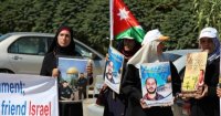 من أمهات الأسرى الأردنيين الى الملك
