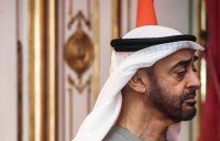 الإمارات تهنئ "الاحتلال" بحلول عيد "حانوكا" اليهودي