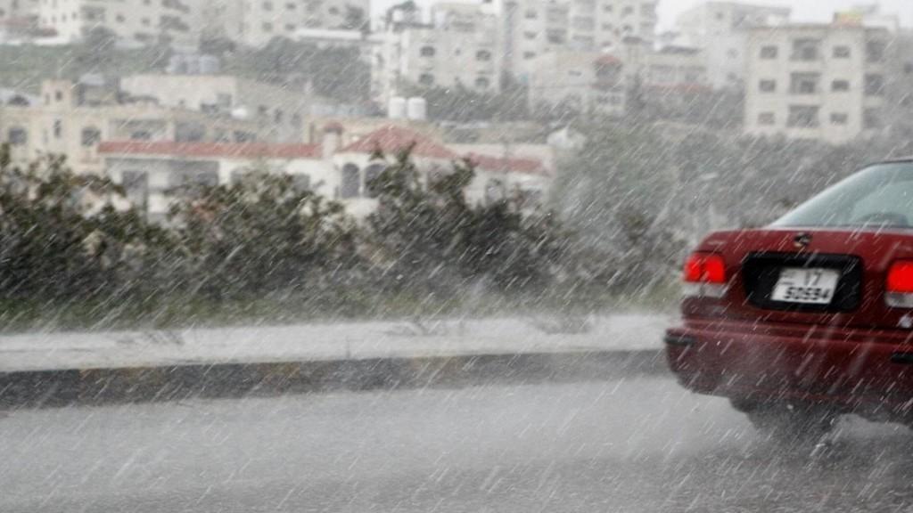 أجواء باردة وارتفاع الحرارة غدا