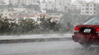 أجواء باردة وارتفاع الحرارة غدا