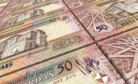 مليار و133 مليون دينار عجز الموازنة