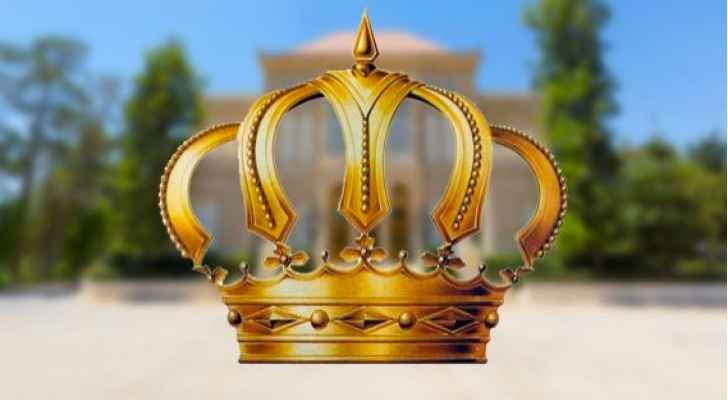 بالاسماء .. إرادة ملكية بتعيينات قضائية