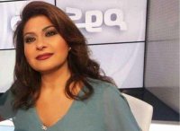 توقعات كارمن شماس 2020 للأبراج