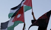 فلسطين: توقيع اتفاقية لشراء "الكهرباء" من الأردن