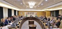 تمديد إعفاءات العقارات لنهاية 2020