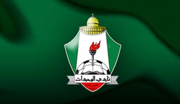 المحكمة الإدارية تؤكد عدم صحة انتخابات نادي الوحدات