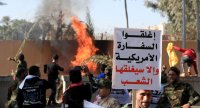 ارتفاع حصيلة الإصابات عند السفارة الأمريكية في بغداد.. وترامب يحمل إيران المسؤولية