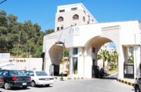 رئيس جامعة جرش يقرر فصل 30 طالبا