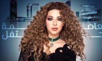 راغب وميريام ويارا .. 135 حفلة بليلة رأس السنة في الأردن
