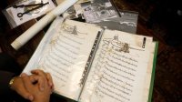صحيفة عبرية: تركيا سلمت فلسطين الأرشيف العثماني.. لتفنيد أكاذيب إسرائيل بامتلاكها للأراضي