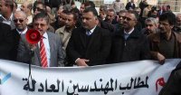 التجمع الهندسي الشبابي يرفض دعوة مهندسي القطاع العام للاعتصام والاضراب