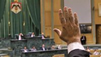 رفض منح وزير الداخلية صلاحية اعادة الجنسية للمتنازل عنها