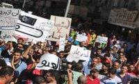 هل سيتمكن الأردن من إلغاء صفقة الغاز مع "الصهاينة"؟