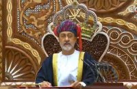 هيثم بن طارق آل سعيد يؤدي القسم سلطاناً لعُمان