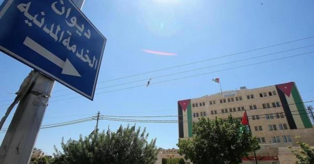 الحكومة تقر نظام الخدمة المدنية 2020