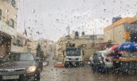 عدم استقرار جوي الجمعة