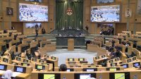 بالفيديو .. إحالة مشروع قانون يمنع استيراد الغاز الفلسطيني المسروق إلى الحكومة