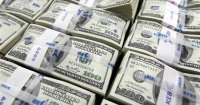 احباط محاولة احتيال بقيمة ١٧ مليون دولار