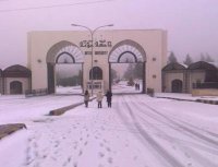 تعليق الدوام في جامعتي الطفيلة ومؤته