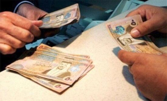 رواتب معلمي الإضافي الأحد
