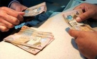 رواتب معلمي الإضافي الأحد