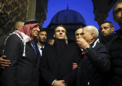 فرنسا تنفي اعتذار ماكرون عن توبيخه لعناصر شرطة الاحتلال بالقدس