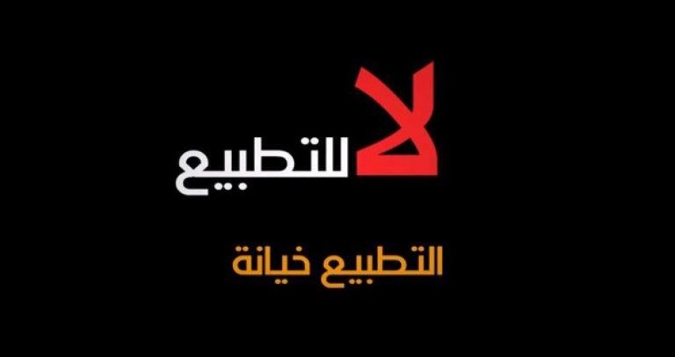 شركة أردنية تطالب تصدير 3 ملايين بيضة للاحتلال الصهيوني