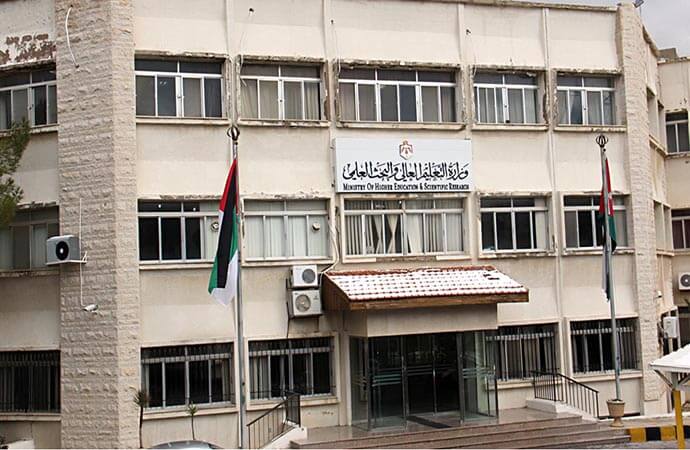 التعليم العالي: لم نخفض أعداد الطلبة الحاصلين على المنح والقروض العام الحالي