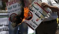 اعلام الاحتلال : كيف سيتصرف الأردن بعد إعلان "صفقة القرن"؟