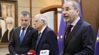 الاردن: تعاون مستمر مع الاتحاد الأوروبي في تحقيق السلام